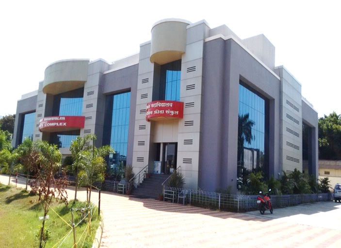 Yeshwant College Sports Complex